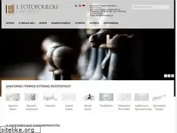 Sites similar to efotopoulou.gr