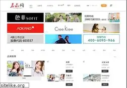 Sites similar to efpp.com.cn