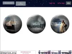 Sites similar to efrati-ins.net