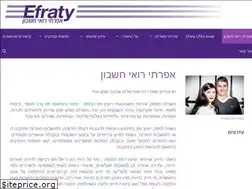 Sites similar to efraty.com