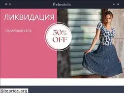 Sites similar to efreaholic.com