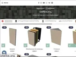 Sites similar to efrecord.ru