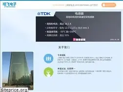 Sites similar to efreewind.cn