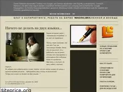 Sites similar to efrem2efrem.blogspot.com