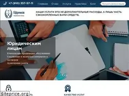 Sites similar to efremoff78.ru