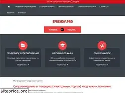 Sites similar to efremov.pro