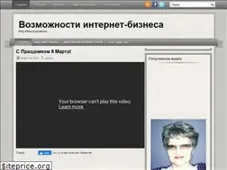 Sites similar to efremova-online.ru