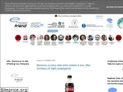 Sites similar to efriend.gr
