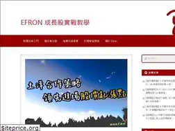 Sites similar to efrontrade.com
