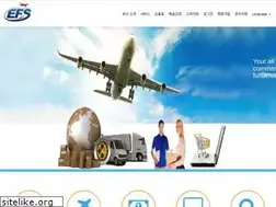 Sites similar to efs.asia