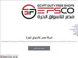Sites similar to efsco.net