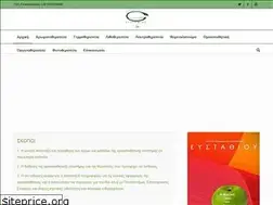 Sites similar to efstathiou.org