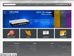 Sites similar to efstelecom.com