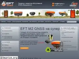 Sites similar to eft-gnss.ru