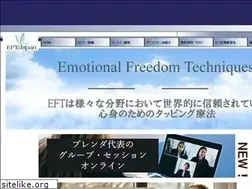 Sites similar to eft-japan.com