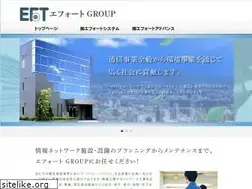 Sites similar to eft.co.jp