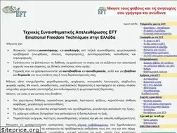 Sites similar to eft.gr