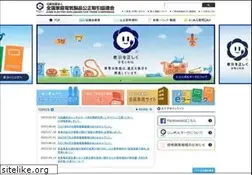 Sites similar to eftc.or.jp
