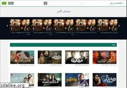 Sites similar to eftekasat-tv.com