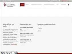Sites similar to eftichiadou.gr