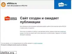 Sites similar to eftihia.ru
