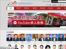 Sites similar to eftv.com.tw