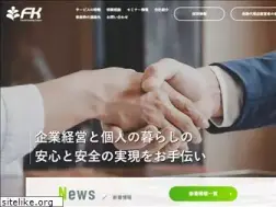 Sites similar to efu-kei.co.jp