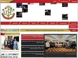 Sites similar to efuegypt.org