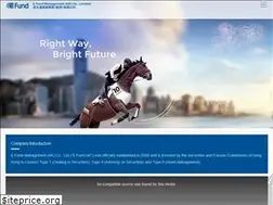 Sites similar to efunds.hk
