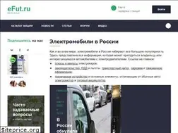 Sites similar to efut.ru