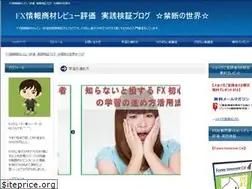 Sites similar to efxcursion.com