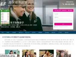 Sites similar to efxly.com