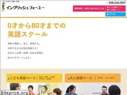 Sites similar to efy.jp