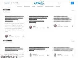 Sites similar to efyei.com