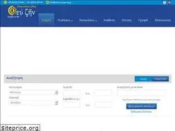 Sites similar to efzin-property.gr