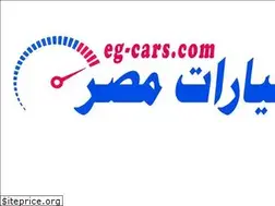 Sites similar to eg-cars.com
