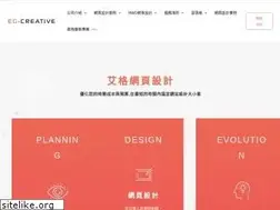 Sites similar to eg-creative.com