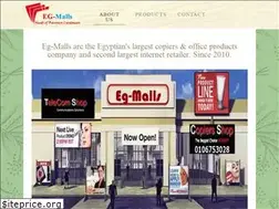 Sites similar to eg-malls.com