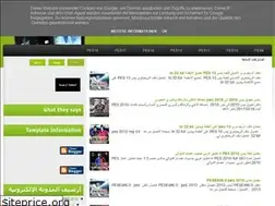 Sites similar to eg-pes-patch.blogspot.com