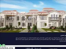 Sites similar to eg-realestates.com
