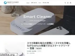 Sites similar to eg-style.net