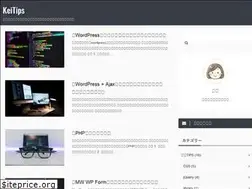 Sites similar to eg-tips.com