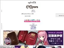 Sites similar to eg-tops.com