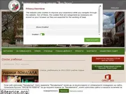 Sites similar to eg-vratza.org