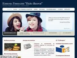 Sites similar to eg-yavorov.com