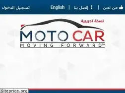 Sites similar to eg.motocar.com