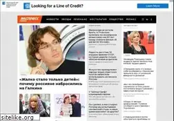 Sites similar to eg.ru