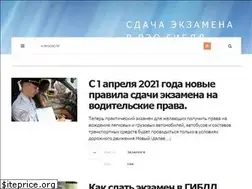 Sites similar to eg163.ru