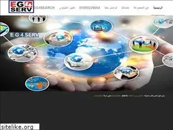 Sites similar to eg4serv.com