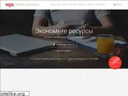 Sites similar to ega.ru